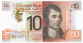Clydesdale Bank Plc From 1982 10 Pounds, 25. 1.2017